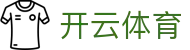 开云·体育(kaiyun)官方网站-KAIYUN SPORTS
